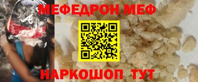 apvp Кинель
