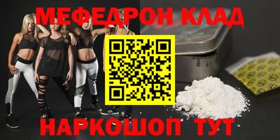 спайс Кимры