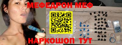 скорость mdpv Кингисепп