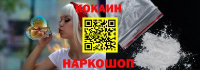 apvp Кинель