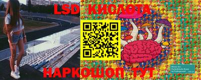 скорость mdpv Кингисепп