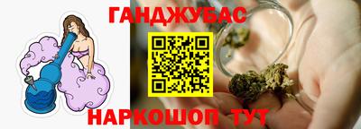спайс Кимры