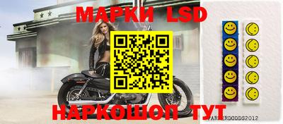 apvp Кинель