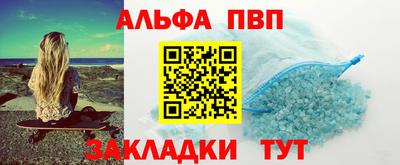 спайс Кимры