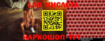 apvp Кинель