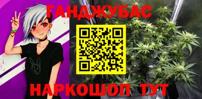 apvp Кинель