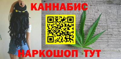 спайс Кимры