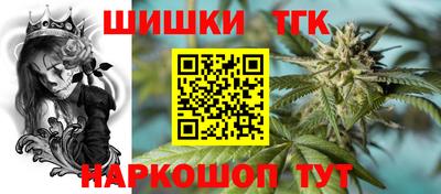 apvp Кинель