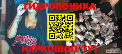 спайс Кимры