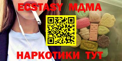 apvp Кинель