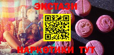apvp Кинель