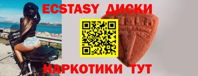 спайс Кимры