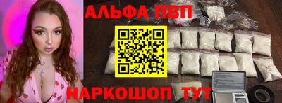 спайс Кимры
