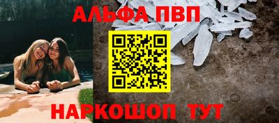 скорость mdpv Кингисепп