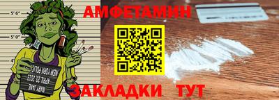 apvp Кинель
