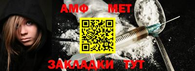 скорость mdpv Кингисепп