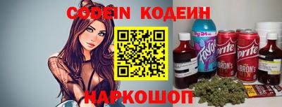 скорость mdpv Кингисепп