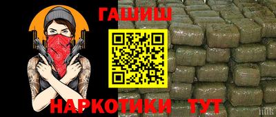 спайс Кимры