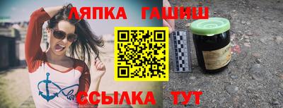 скорость mdpv Кингисепп
