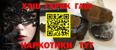 спайс Кимры