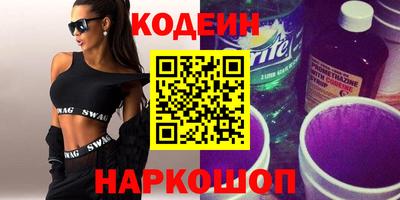 apvp Кинель