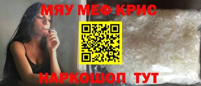 apvp Кинель