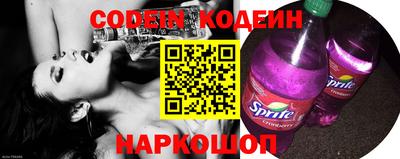 спайс Кимры