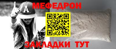 спайс Кимры